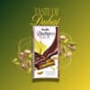Дубайская шоколадка Dubai Chocolate Premium Beyoğlu 200г
