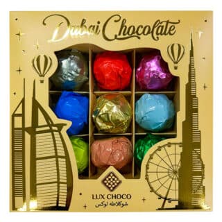 Дубайские конфеты Lux Choco BEIGE (9 вкусов) 340г