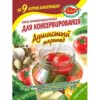 Маринад душистый Любисток 25г
