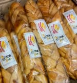 Диня сушена в'ялена косичка (снікерс) 1кг - Зображення 2