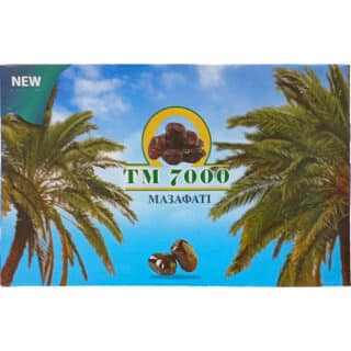 Фініки свіжі мазафаті тм 7000 550г