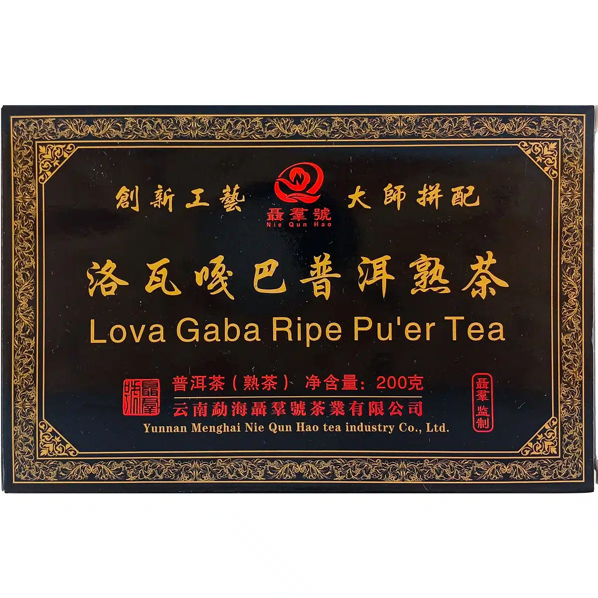 Габби GABA чай Шу Пуэр 200г Lova Ripe 2024г Габби GABA чай Шу Пуэр 200г Lova Ripe 2024г