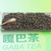 GABA чай Те Гуань Інь обсмажений 8г - Зображення 5