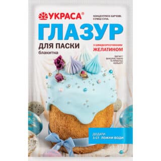 Глазурь для Пасхи Голубая с желатином Украшение 100г
