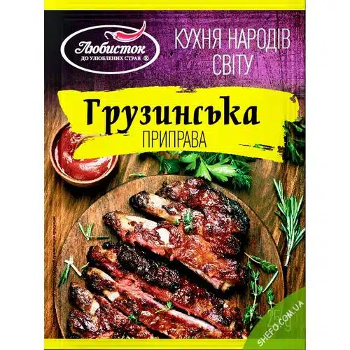 Грузинская приправа Любисток