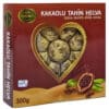 Халва кунжутна Тахіна з какао Amanti 300г - Зображення 2