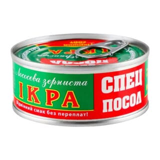 Ікра червона лососева Спецпосол 60г