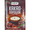 Какао-порошок Юна 80г