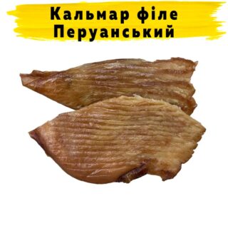 Кальмар филе Перуанский купить