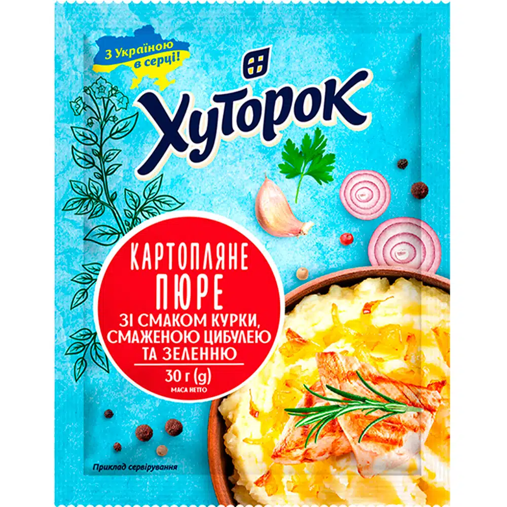 Картофельное пюре со вкусом Курицы с луком и зеленью Хуторок 30г