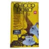 Кофе молотый Chicco D'oro Тradition 250г