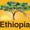 Кава мелена Dallmayr Ethiopia