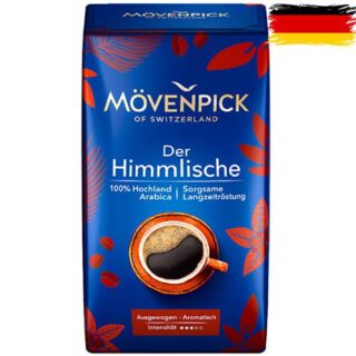 Кофе молотый Movenpick Der Himmlische