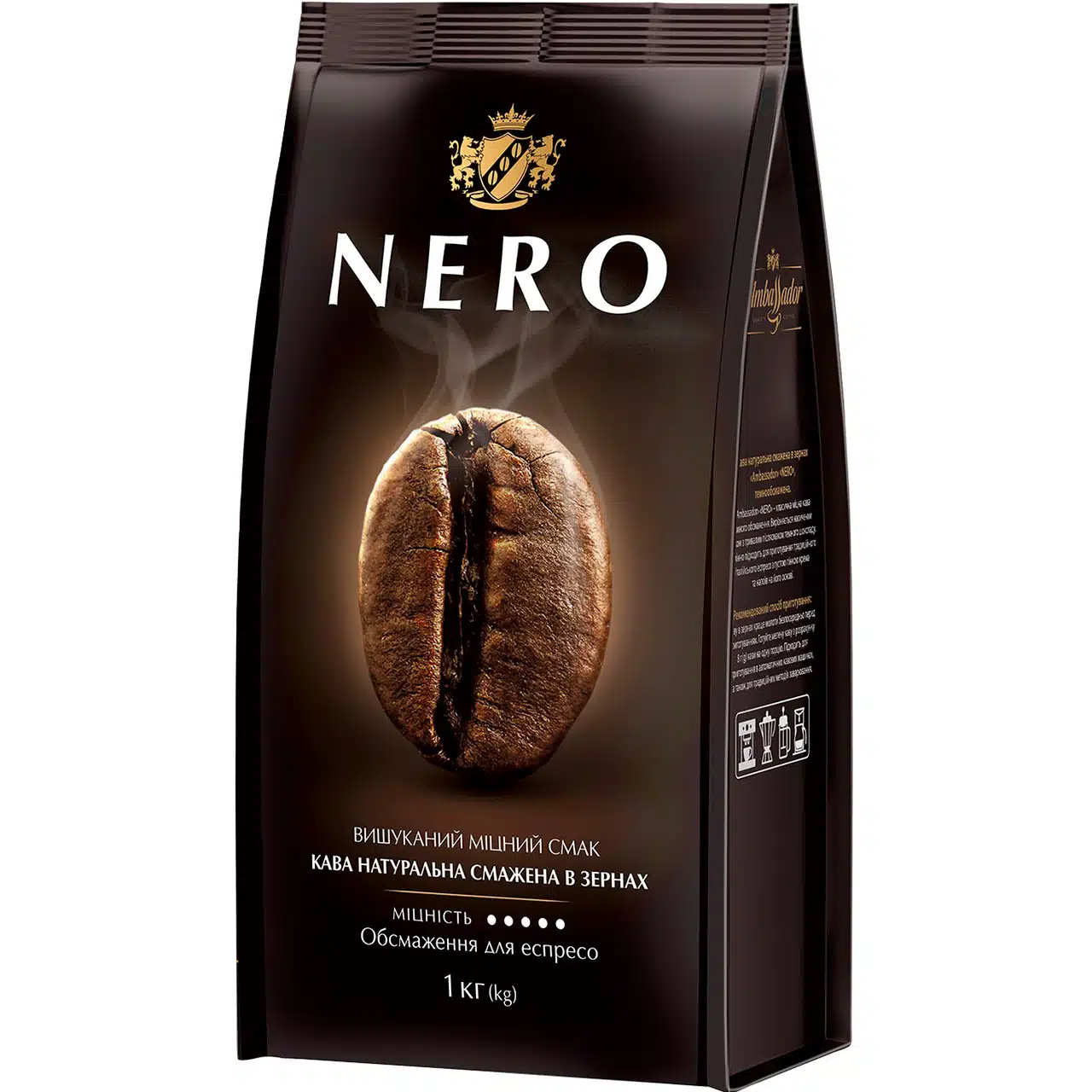 Кофе в зернах Ambassador Nero 1кг