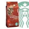 Кофе зерновой Starbucks Colombia Narino 250г