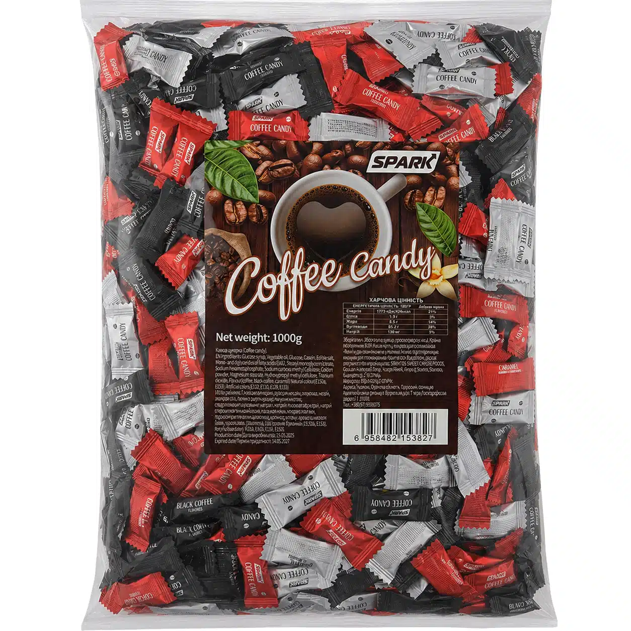 Кавові цукерки мікс Coffee Candy Spark 1кг