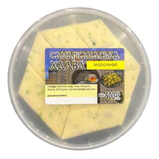 Халва Самаркандская молочная 500г купить