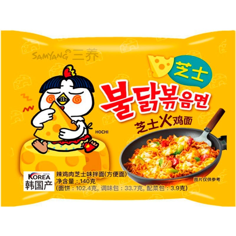 Корейська локшина Buldak Samyang Гостра з куркою та сиром (Hot Chicken Cheese) 140г Корейська локшина Buldak Samyang Гостра з куркою та сиром (Hot Chicken Cheese) 140г