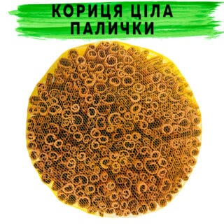 Кориця ціла (касія) палички