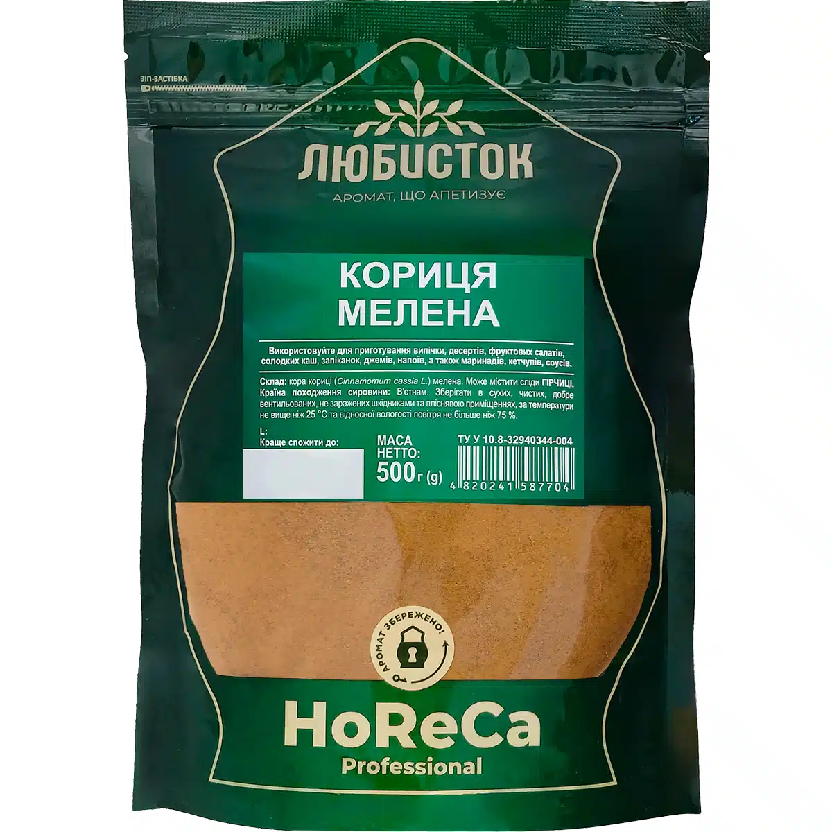 Кориця мелена з зіп-застібкою Любисток 500г