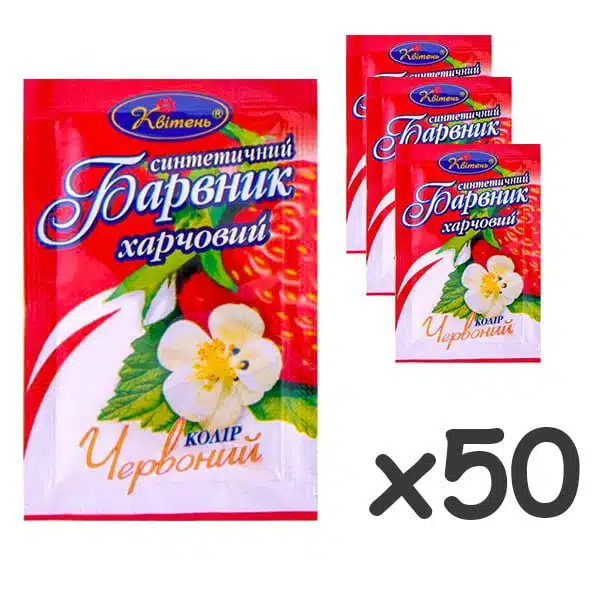 Пищевой краситель