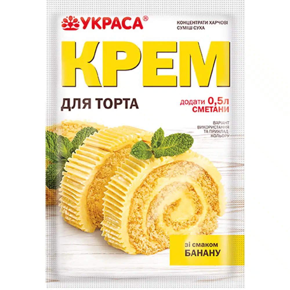 Крем для торта со вкусом банана Украшение 70г