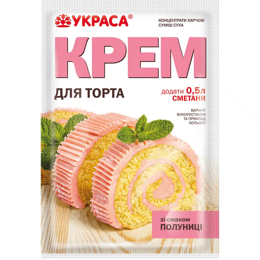 Крем для торта зі смаком полуниці Украса 70г