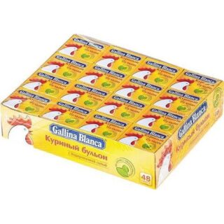 Кубики Gallina Blanca Бульйон курячий