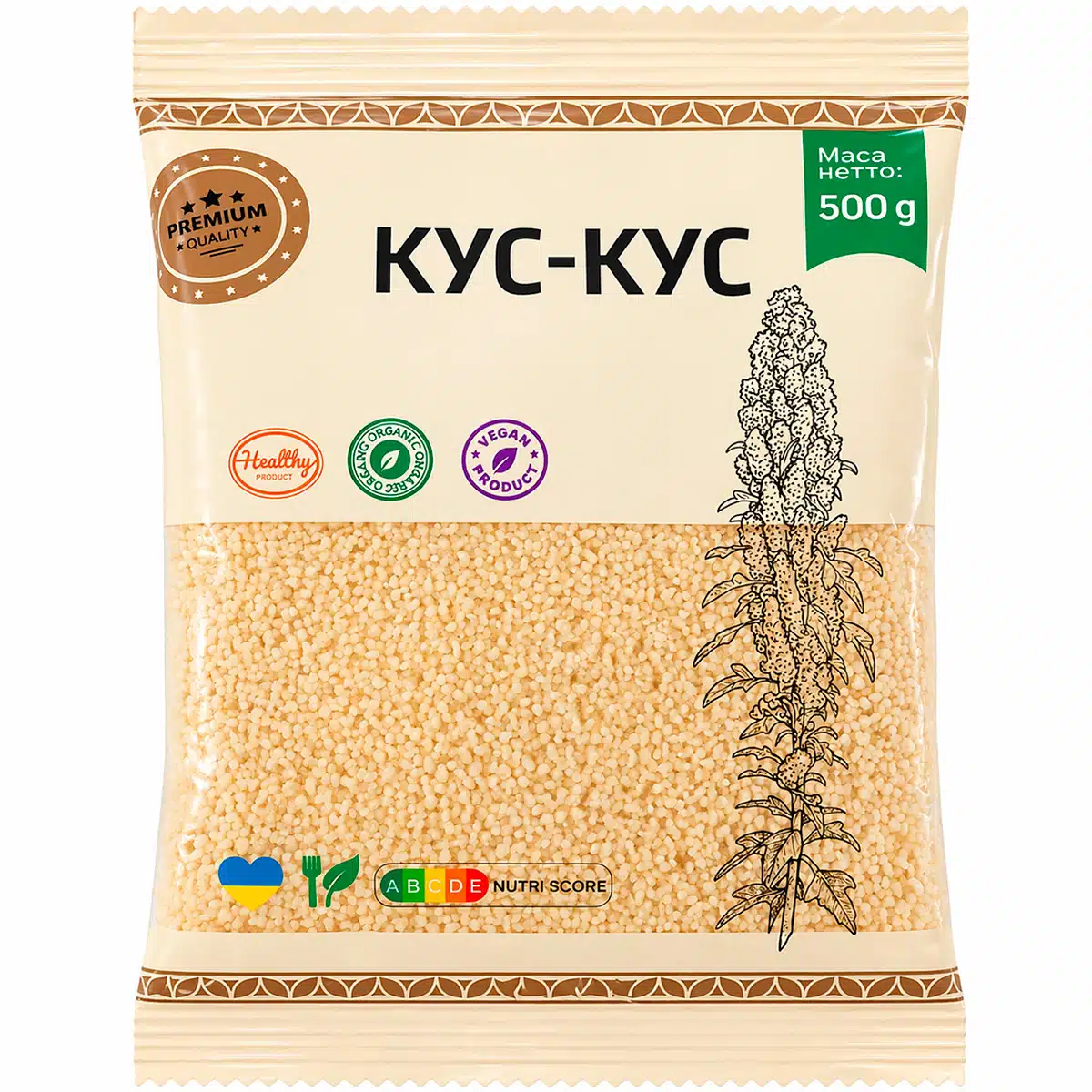 Кус-кус Nuts Bag 500г