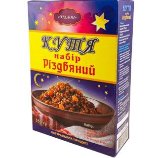 Кутя різдвяна Еталон 350г