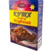Кутя різдвяна Еталон 350г