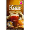 Квас сухой
