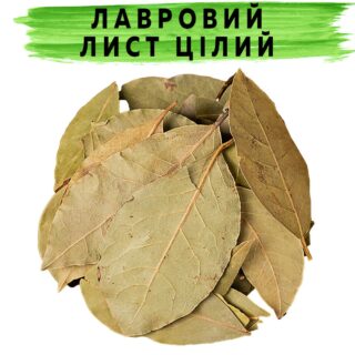 Лавровий лист цілий