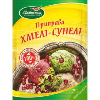 Приправа хмели-суннелы Любисток