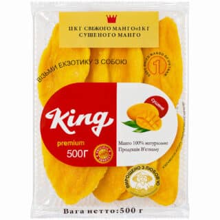 Манго сушене King 500г (новий урожай)