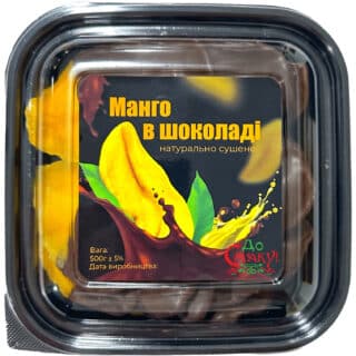 Манго в шоколаді 500г-1