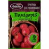 Маринад для помидоров Любисток 50г - Зображення 2