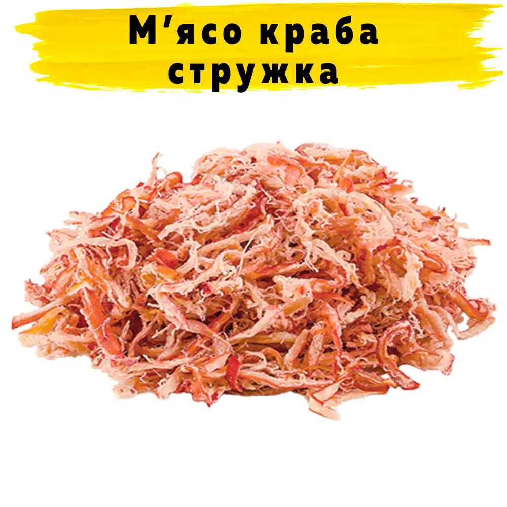 М'ясо краба стружка