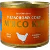 Тушонка куряча 525г