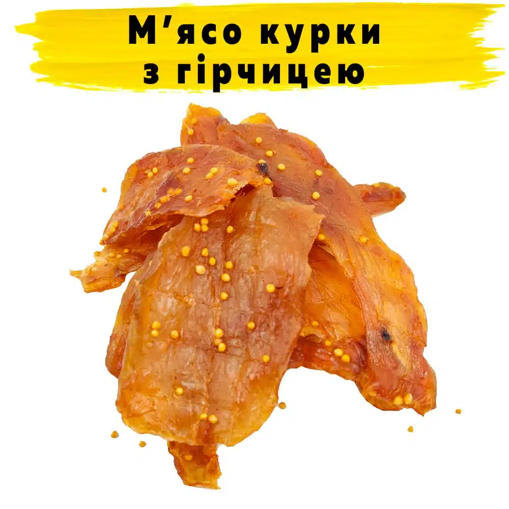 М'ясо курки з гірчицею "По-діджонські" М'ясо курки з гірчицею "По-діджонські"