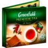 Набір чаю Greenfield Premium Collection асорті 96пакетів