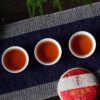 Чай Дянь Хун 100г — изображение 5