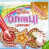 Сахарные карандаши Добрик