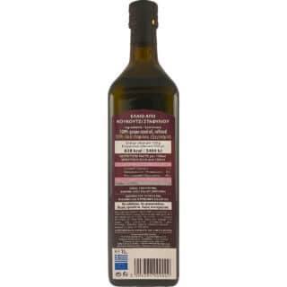 Масло из виноградных косточек VESUVIO 1л