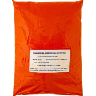 Паприка копченая молотая 1кг