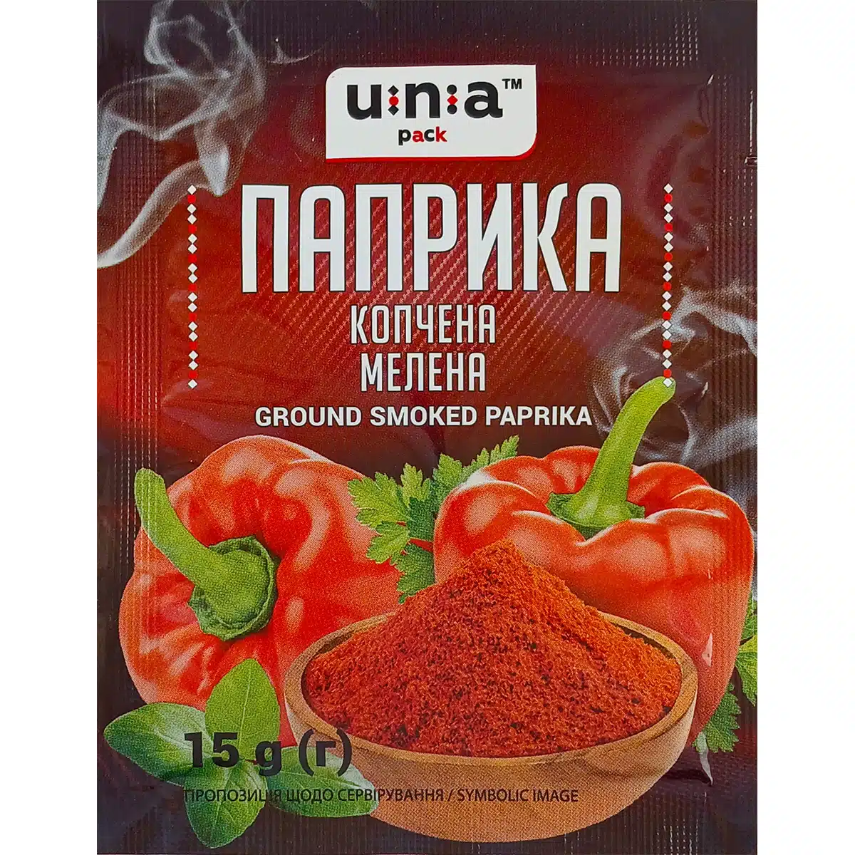 Паприка копченая Юная 15г