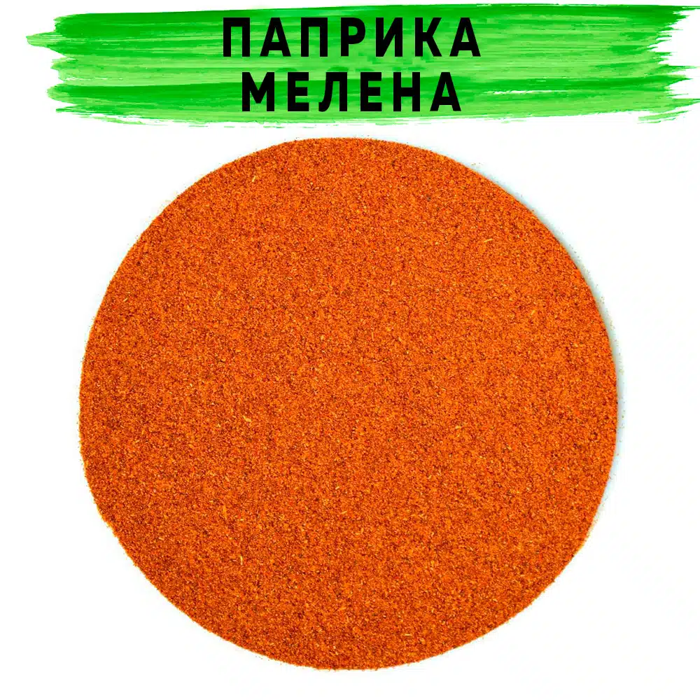 Паприка мелена
