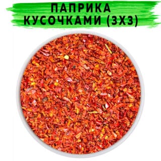 Паприка різана кусочками