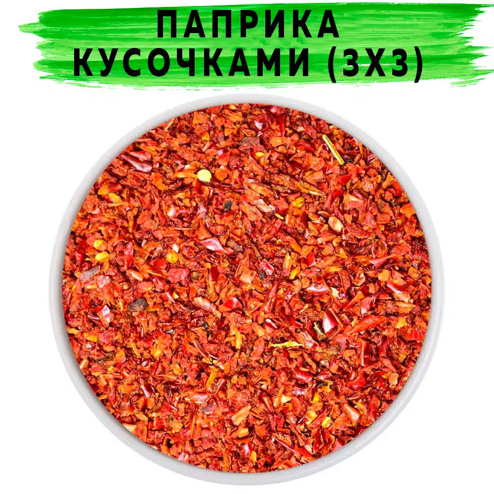 Паприка резаная кусочками Паприка резаная кусочками
