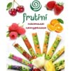 пастила Frutini Vegan ассорти